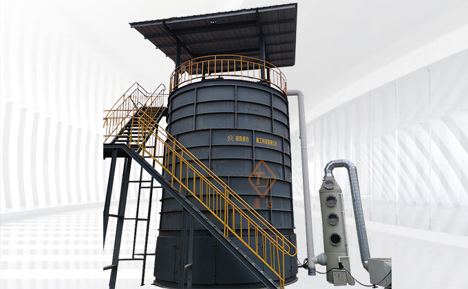 有機肥好氧發(fā)酵罐